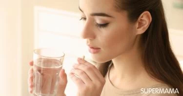 فيتامينات قبل الحمل