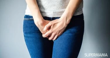 طريقة علاج الالتهابات المهبلية في المنزل