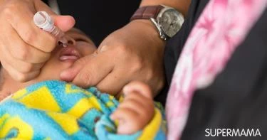 وزارة الصحة تعلن عن ميعاد التطعيم ضد شلل الأطفال
