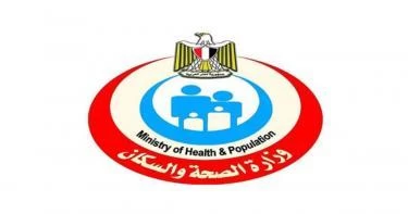 الصحة ترفع حالة الاستعداد القصوى بسبب فيروس غامض