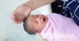 استحمام الطفل حديث الولادة