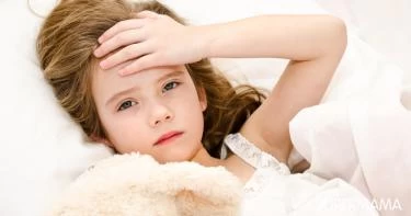 أعراض نقص اليود عند الأطفال