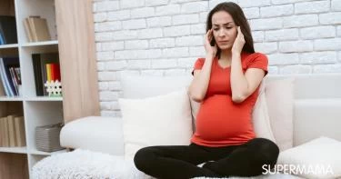 أعراض نقص البوتاسيوم عند الحامل