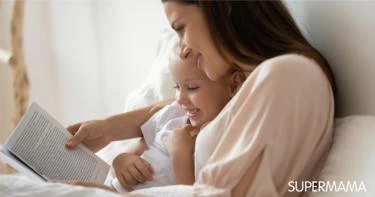 أسباب التأتأة عند الأطفال