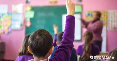 كيفية التعامل مع الأطفال في المدرسة