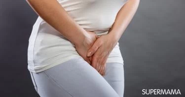 أعراض التهابات المهبل للمتزوجات