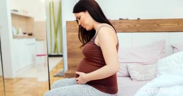 أعراض المرارة للحامل