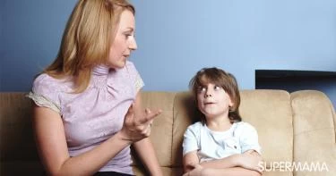 كيف أتعامل مع ابني في عمر 10 سنوات؟