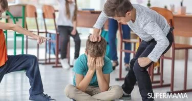 ابني يضرب الأطفال كيف أتعامل معه