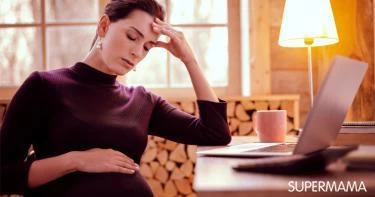 أعراض نقص فيتامين هـ عند الحامل