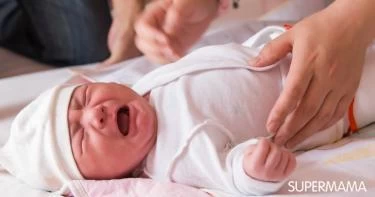 علاج المغص والغازات عند الأطفال حديثي الولادة