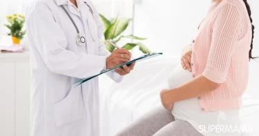 علاج المرارة للحامل