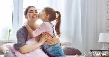 الذكاء العاطفي عند الأطفال
