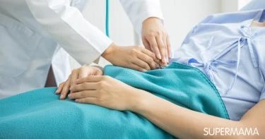 نصائح بعد عملية منظار البطن