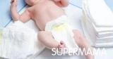 اكتشاف مواد مسرطنة في حفاضات الأطفال