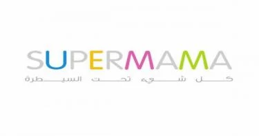 حركة الجنين قوية ومؤلمة