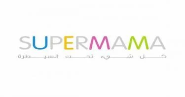 حركة الجنين قوية ومؤلمة