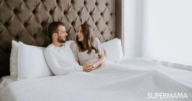 كيف أستعد للجماع بعد النفاس