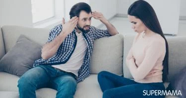 علاج الغيرة المرضية