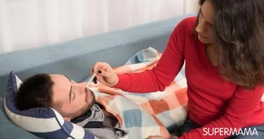 التهاب الكبد الوبائي ب والزواج