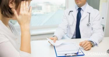 أعراض سرطان المخ عند السيدات