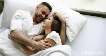 كيف أمتع زوجي وقت النفاس