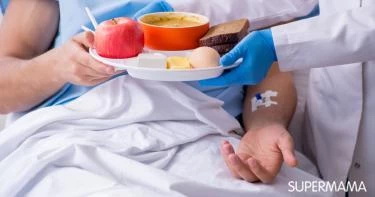 طعام مريض سرطان البنكرياس