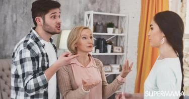 متى يتدخل الأهل بين الزوجين