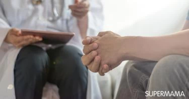 أسباب العقم عند الرجال