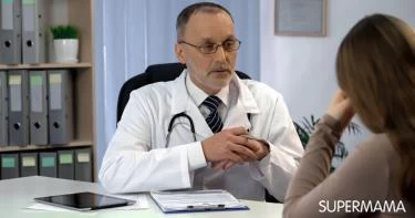 تشخيص سرطان المثانة
