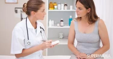 الإجهاض في الشهر الثاني يحتاج تنظيف