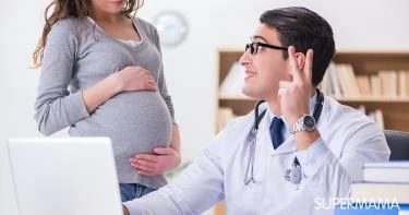 كيف يحدث الحمل بتوأم