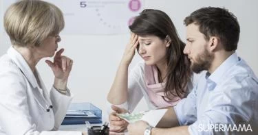 تشوهات الحيوان المنوي والإجهاض