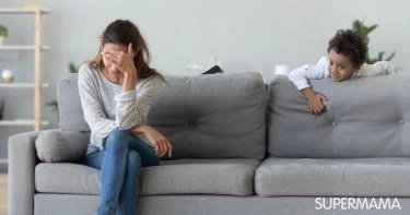 كيفية التعامل مع الطفل العنيد والمشاغب