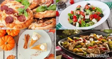 قائمة طعام الأسبوع