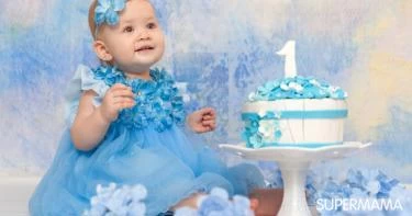 أفكار لعيد ميلاد الأطفال الأول