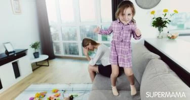 علاج فرط الحركة وقلة التركيز عند الأطفال