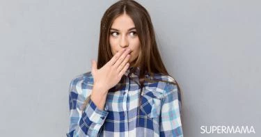 علاج الزغطة المستمرة