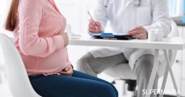 احتياطات بعد عملية ربط عنق الرحم