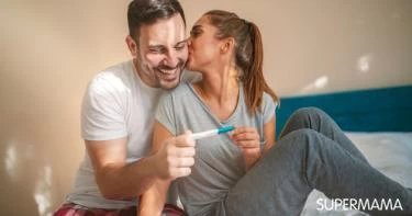 كيف أخبر زوجي أني حامل بطريقة رومانسية