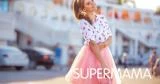 جيبات سواريه 2020