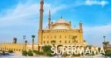 أفضل 7 أماكن سياحية في القاهرة للخروج مع عائلتك