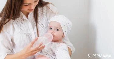 ماذا أفعل عندما يشرق الطفل
