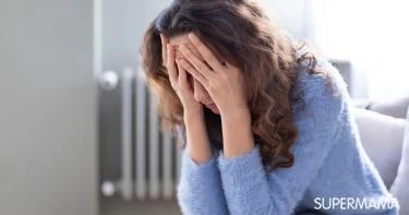 أعراض الأمراض النفسية الجسدية