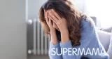 أعراض الأمراض النفسية الجسدية
