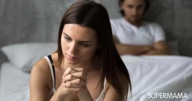 أسباب رائحة المهبل الكريهة بعد الجماع
