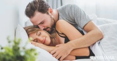 علاج الشهوة الزائدة عند الرجل المتزوج