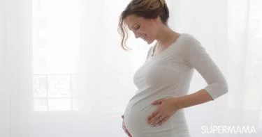 كيف يقضي الجنين وقته داخل رحم أمه؟