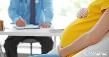 هل يمكن علاج داء القطط أثناء الحمل