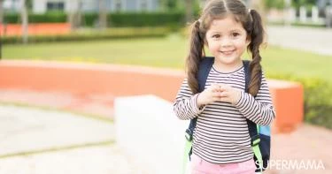 https://www.supermama.me/posts/8-أسباب-تجعل-ذهاب-طفلك-للحضانة-ضرورياً
